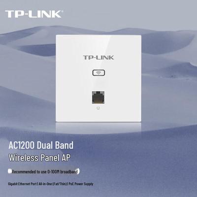 Сеть – Модемы и маршрутизаторы