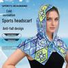 Cooling Headband Towel - Quick-Drying, Sweat-Absorbent with Button, for Men & Women, Outdoor Use, Patterned Ice Towel