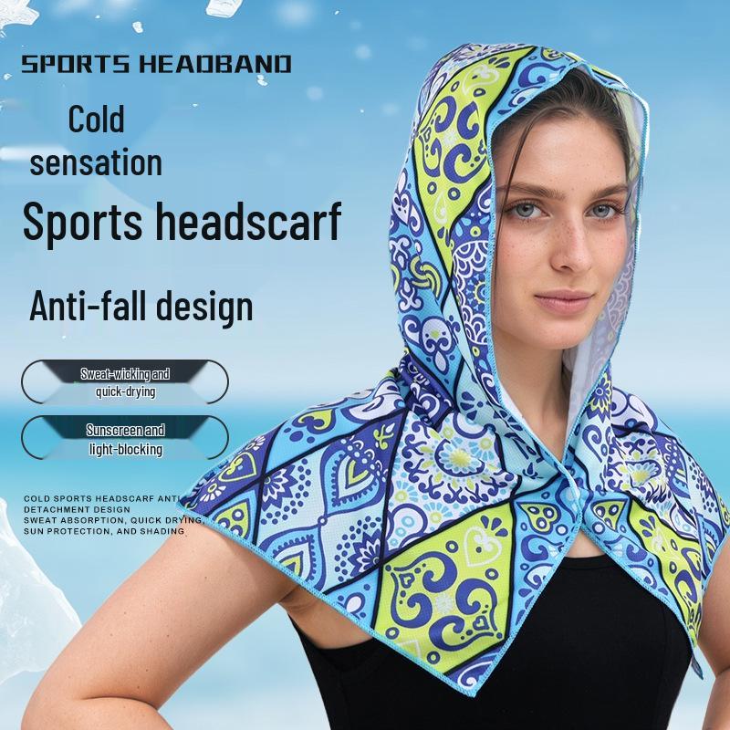 Cooling Headband Towel - Quick-Drying, Sweat-Absorbent with Button, for Men & Women, Outdoor Use, Patterned Ice Towel