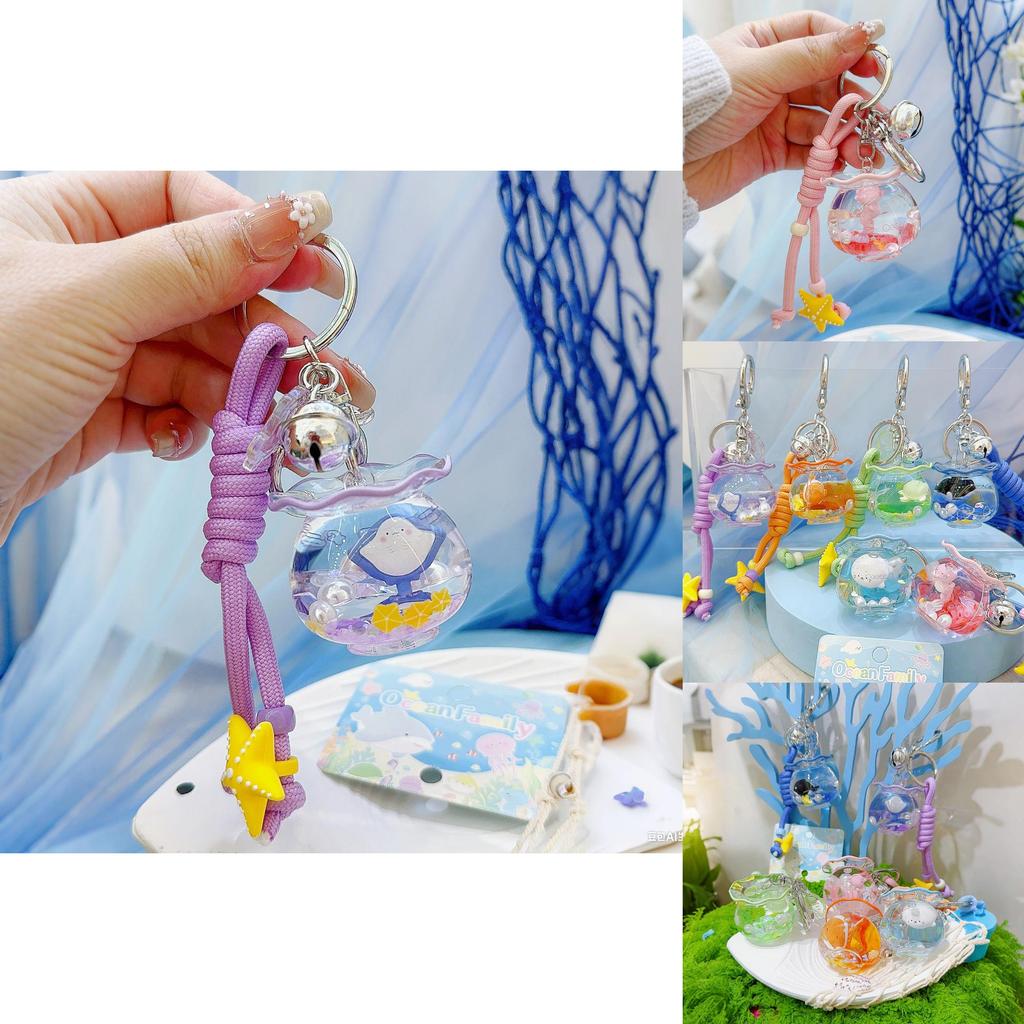 Океан Семейный Аквариум Брелок с Дизайном Тюленей, Черепах, Морских Коньков Для Любителей Морской Жизни