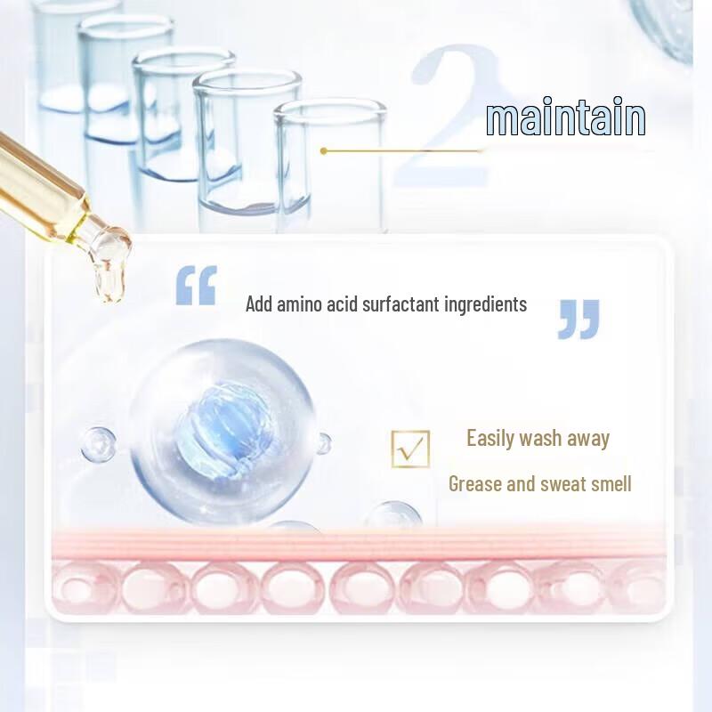 Walch 1L Amino Acid Skin-Softening Shower Gel