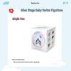 Серия 'Инопланетный Малыш на Сцене' Blind Box - Издание 'Ферма в Долине Мори Юу' Коллекционная Фигурка
