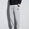 Spring Autumn Loose Fit Jogging Pants With Drawstring For Teenagers Casual Wear