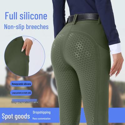 Женские бриджи для верховой езды с высокой талией - Силиконовое сиденье, Нескользящие, Износостойкие, Облегающие с карманами