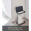 Yamazaki Luce Garbage Bag Holder, Slim, Black, Approx. W26 x D14.5 x H38 cm (approx. H50.5 cm with lid open), Easy to Remove Garbage Bags, Item Number