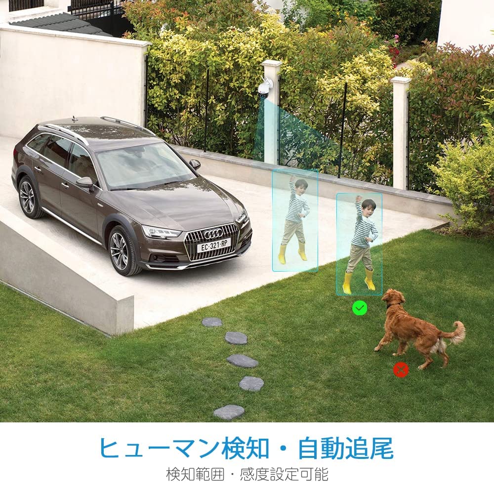 Оптическая камера безопасности Ctronics, наружное автоматическое отслеживание, обнаружение человека, функция предустановки PTZ, 24-часовая запись, интеллектуальное ночное видение, дистанционное управление