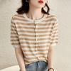 Women Sweaters Cardigans 2025 Summer Short Sleeve O-Neck Black Striped Knitted Sweater Women Tops Cardigan JJ321