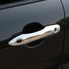 Для Toyota Corolla Cross XG10 2025 2025 2025 2025 Накладка на дверную ручку Декоративная наклейка 4 шт. Отделка Стайлинг Внешние аксессуары