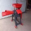 Adjustable Ultra-fine Green Pasture Crusher & Pulper for Poultry, Dual-Use for Dry/Wet, Easy Operation
