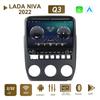 Автомобильное радио на базе Android для LADA NIVA 2022 с кнопочной ручкой, 10-дюймовый мультимедийный плеер, навигация, GPS Carplay 2 + 32 ГБ
