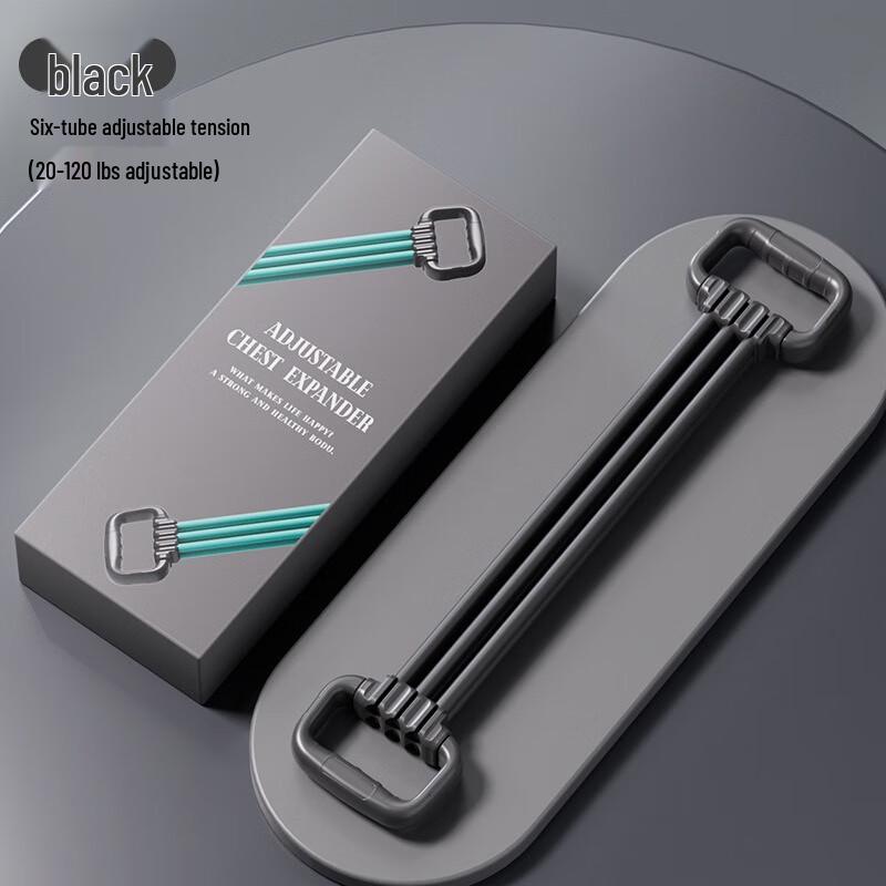 Yiming 6-Tube Detachable Chest Expander