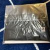 Б/у черная вязаная шапка BAPE