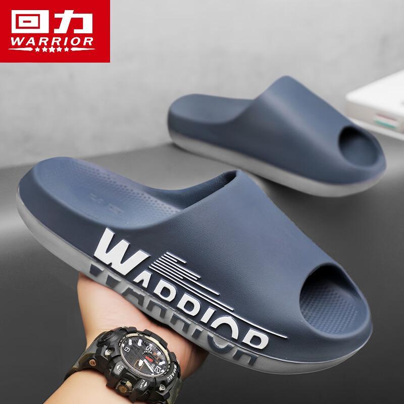 Warrior Мужские нескользящие шлепанцы Cloud Comfort