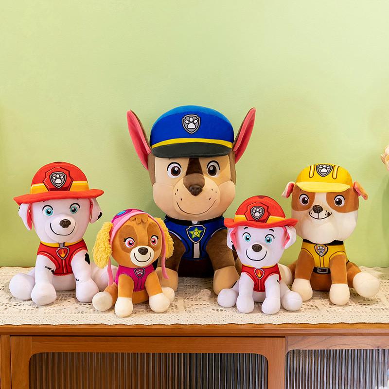 Paw Patrol Stuffed Animal Collection Featuring Chase Marshall And Rubble For Children