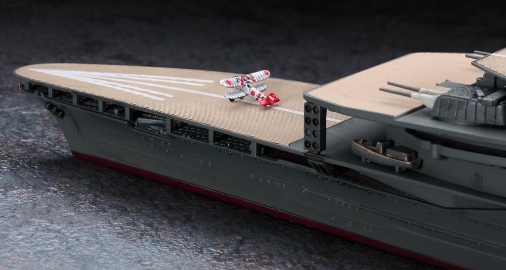 Hasegawa Imperial Japanese Navy Aircraft Carrier Akagi Model Kit with Aircraft Set Plastic Model Kit 30072 1/700 Three-Deck Carrier-Based (Biplanes)