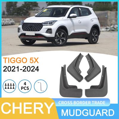 Брызговики для шин Chery Tiggo 5X 2021-2024