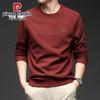 Pierre Cardin Men's Silk Wool Blend Long Sleeve Crew Neck Top