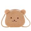 2021 New Sheepskin Children's Coin Purse Cute Girls' Shoulder Bag Trendy Single-shoulder Bag