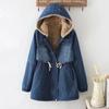 Lamb Fleece Cotton-padded Jacket Women's Thick Hooded Mid-length Waist Denim Cotton-padded Jacket