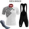 Breathable Cycling Jersey Bib Shorts Set Road Bike Mountain Outdoor Riding
