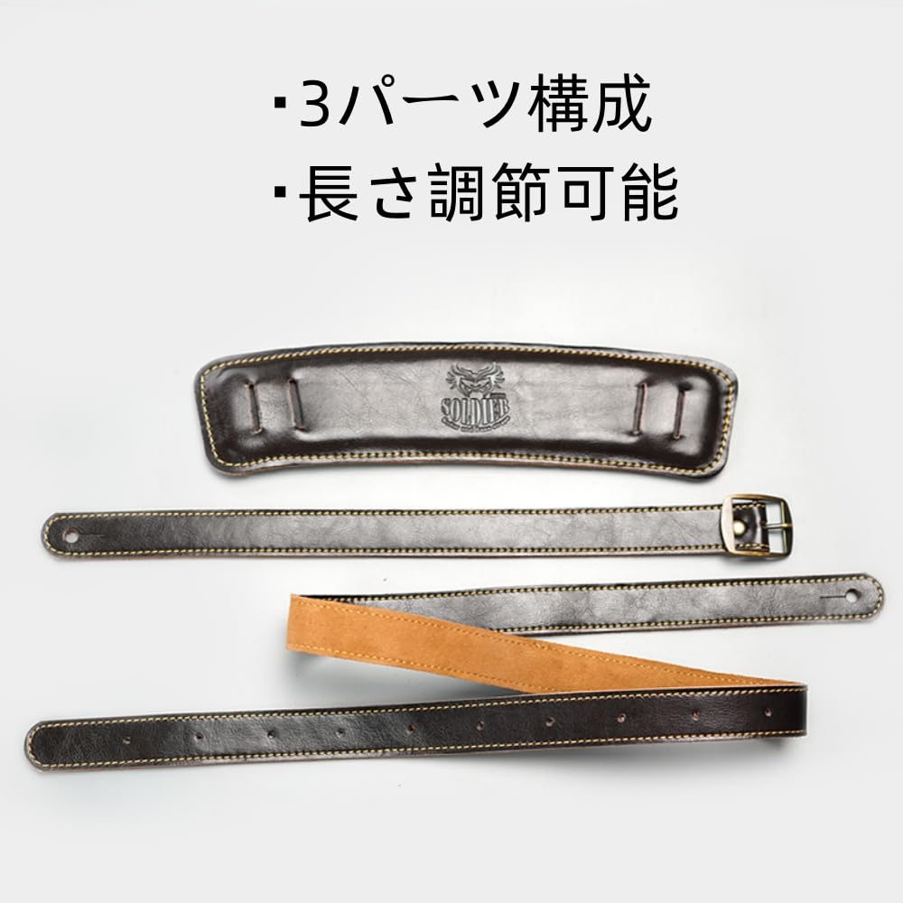 Leather Vintage Strap Premium Genuine Leather Guitar Strap Double Thick Cowhide Leather Shoulder Pad Width Thickness 1cm Sponge Pad Adjustable Length