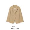 Аралтай Новое поступление Женская одежда Модный стиль Модный Все сочетается Минималистичный Повседневный Однотонный Приталенный силуэт Костюм Верхняя одежда