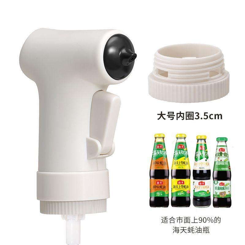 Экструдер для устричного соуса. Расход масла. Инструменты для прессования. Бытовая бутылка для масла. Бутылка для приправ. Головка насоса. Специальная пищевая продукция.