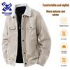 Wassup Sohot Men's Winter Fleece-Lined Jacket