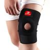 Поддержка колена ортопедический наколенник регулируемый открытый спортивный наколенник надколенник тренировка сустав для H2G7