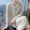 Simple Long Sweater Autumn and Winter Knitted Dress for Women Long Knee-length Zipper Sweater Dress Loose