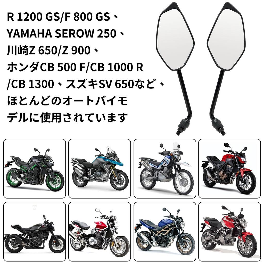 Universal motorcycle mirrors compatible with and including and 10mm and compatible with both reverse and Fits SEROW and Suzuki Yamaha, Honda, Suzuki,