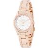 Fieldwork Petit Metal Analog Watch, White with Metal Band, Rose Gold, ST052Fp-9, Women's