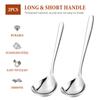 2 Pcs Korean Spoons Salad Stainless Steel Ladle Kitchen Scoops No-rust Soup Cooking Kitchenware