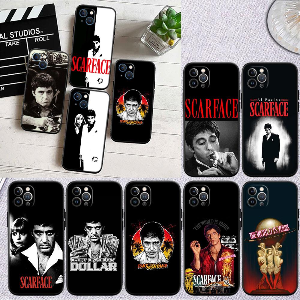 S-Scarfaces Новый Высококлассный Чехол-Крышка для Телефона для iPhone 17 Pro Max Air