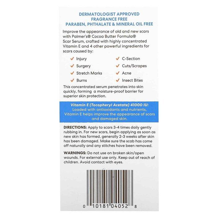 Сыворотка от шрамов