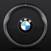 Car Anti-slip Carbon Fiber Steering Wheel Cover For BMW E46 E39 E60 E90 E91 E36 E70 E87 G05 F01 F10 F20 F30 X1 X2 X3 X4 X5 X6 X7