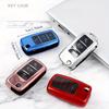 Portable Auto TPU Car Key Case Cover for VW for VOLKSWAGEN Tiguan Passat B5 B6 B7 Golf 4 5 6 MK6 Jetta Lavida for Skoda Octavia