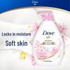 Dove Cherry Blossom Body Wash