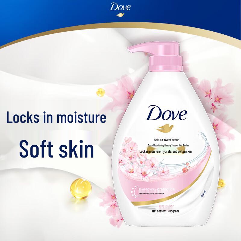 Dove Cherry Blossom Body Wash