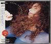 CD GLORIA ESTEFAN - INTO THE LIGHT ESCA5250 Epic 1991 Япония Поп Б/У