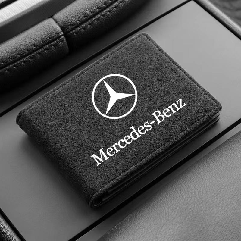 Car Driver License Cover Suede Anti-Fur Car Driving Documents For Mercedes-Benz AMG C500 C200 C300 A B C E GLA CLA GLK GL ML GLE W204 W205 W203 W211