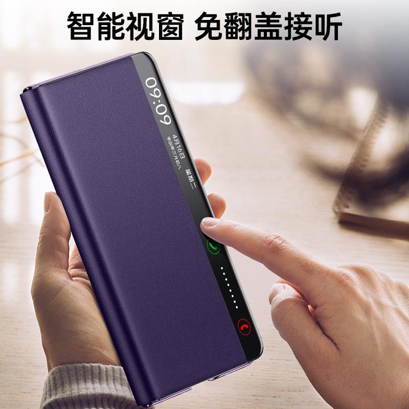 Применимо к Huawei MateX1 держатель для объектива складной экран чехол для мобильного телефона matex1 всесторонний противоударный умный флип кожаный чехол