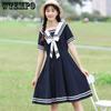 Girls' Summer Preppy Style Sailor Collar Short Sleeve Dresses Female Students Korean Version Loose Slim Knee-Length Dress