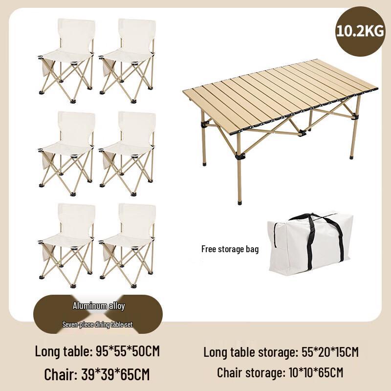 Portable Outdoor Camping Picnic Table & Chair Set