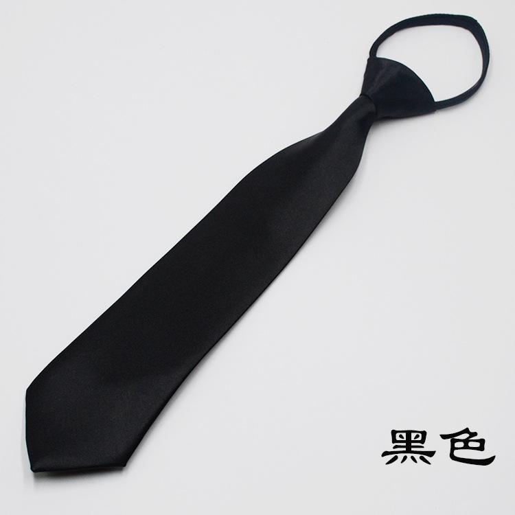 Children'S Tie 7 Cm Zipper, School Performance Group, One-Color Lazy Tie Sample