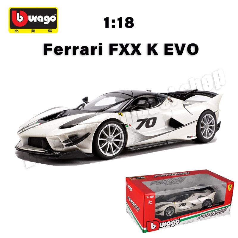 1:18 коллекционных моделей автомобилей серии Bburago Ferrari из легкого сплава, новый стиль Ferrari SF90 XX Stradale, литые под давлением миниатюрные модели машинок, игрушки