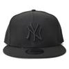 New Era Кепка Snapback 9FIFTY New York и Регулируемая Популярная x Кепка, 950, Yankees, 11591026, Мужская Женская, Размер, Хлопок, (Черный Черный) [Использовал]