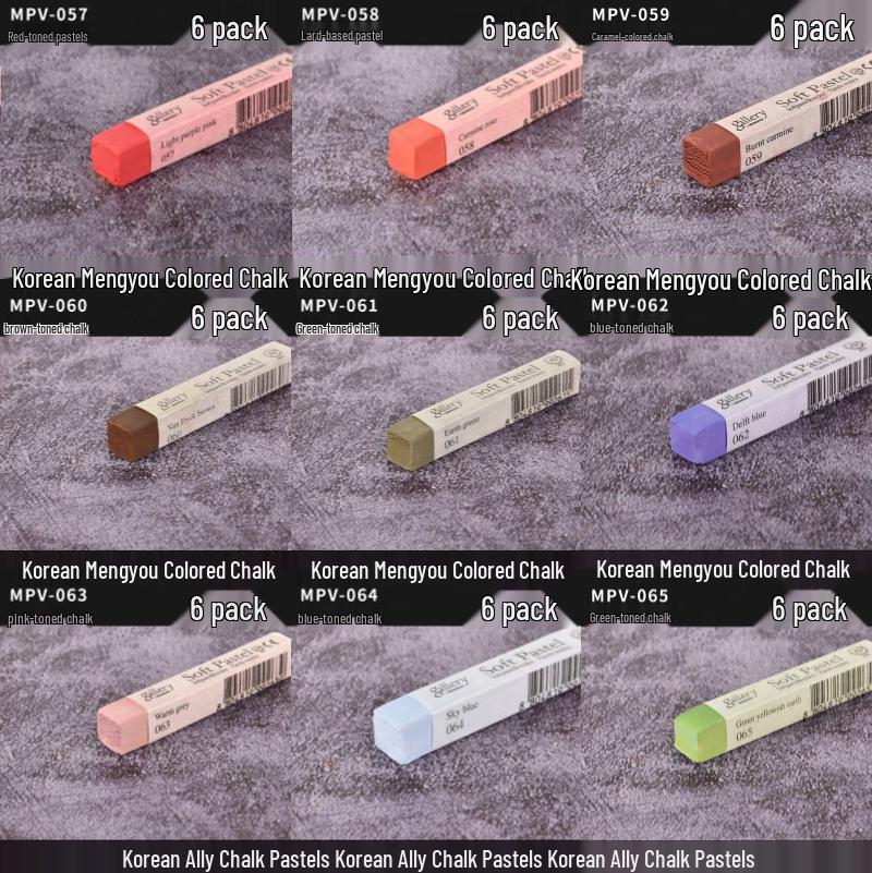 Корейский профессиональный цветной пастельный мелок для эскизов и раскрашивания
