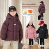 Winter Kids' Down Jacket, Thick and Warm Casual Coat for Boys and Girls