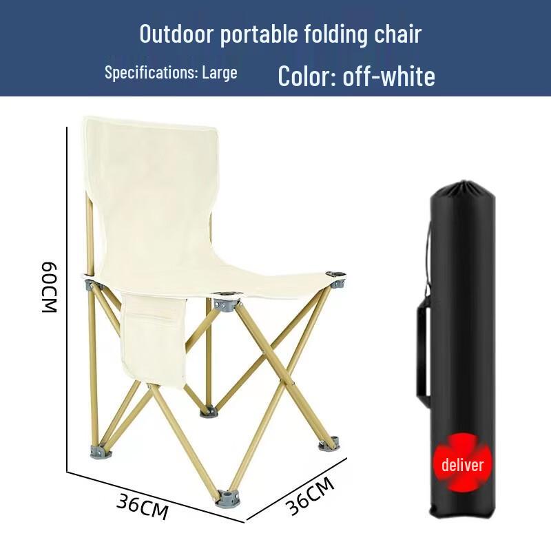 Kashisong Portable Outdoor Folding Moon Chair